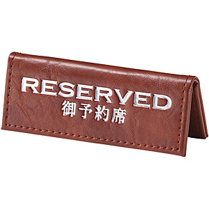 ������ �\��� RY-80 �u���E��