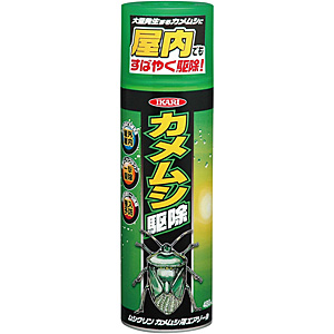 �C�J�� ���V�N�����@�J�����V�p�G�A�]�[�� 480ml