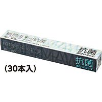 ［XLT353］ 抗菌オカモトラップ業務用　幅４５ （ケース単位３０本入） 4970520813137 抗菌オカモトラップ業務用 幅45cm (ケース単位30本入)