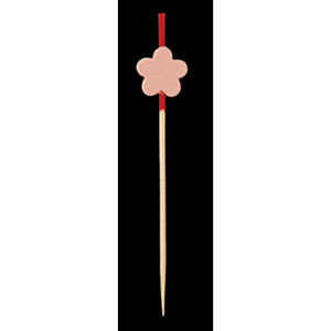 ����� �~ 100�{ 7.5cm