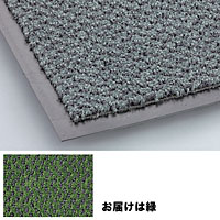 �}�W�J���}�b�g�E���M�����[ �� 750�~900mm