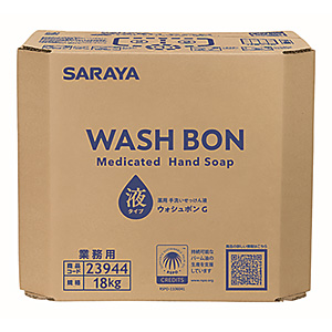 �E�H�V���{��G 18kg ���pBIB 23944