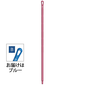 ���@�C�J�� �|���v���s�����n���h�� ��32�~�S��1300mm 2960 �u���[