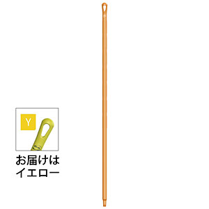 ���@�C�J�� �|���v���s�����n���h����32�~�S��1500mm 2962 �C�G���[