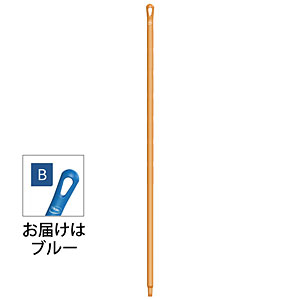 ���@�C�J�� �|���v���s�����n���h����32�~�S��1500mm 2962 �u���[
