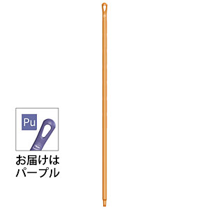 ���@�C�J�� �|���v���s�����n���h����32�~�S��1500mm 2962 �p�[�v��