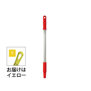 ���@�C�J�� �A���~�n���h�� ��31�~�S��440mm 2930 �C�G���[
