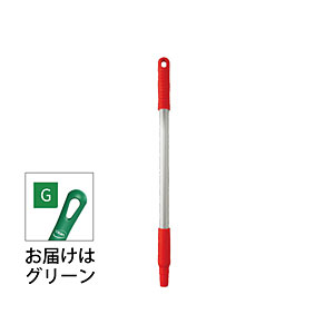 ���@�C�J�� �A���~�n���h�� ��31�~�S��440mm 2930 �O���[��