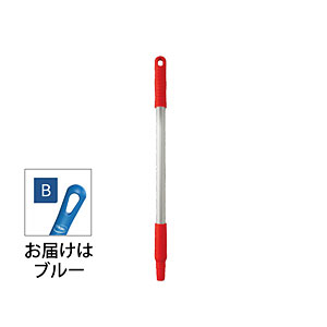 ���@�C�J�� �A���~�n���h�� ��31�~�S��440mm 2930 �u���[