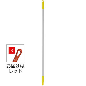 ���@�C�J�� �A���~�n���h�� ��32�~�S��1270mm 2958 ���b�h