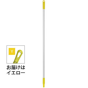 ���@�C�J�� �A���~�n���h�� ��32�~�S��1270mm 2958 �C�G���[