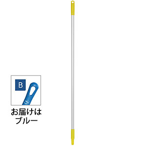 ���@�C�J�� �A���~�n���h�� ��32�~�S��1270mm 2958 �u���[