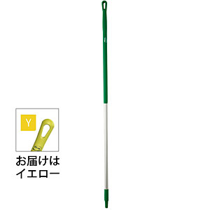 ���@�C�J�� �A���~�n���h�� ��31�~�S��1500mm 2937 �C�G���[