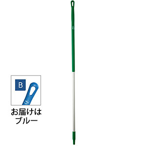 ���@�C�J�� �A���~�n���h�� ��31�~�S��1500mm 2937 �u���[