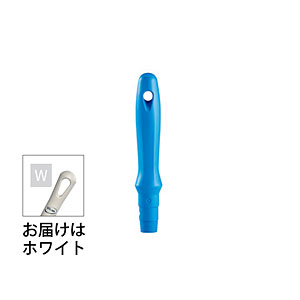 ���@�C�J�� �|���v���s�����n���h�� ��31�~�S��180mm 2934 �z���C�g