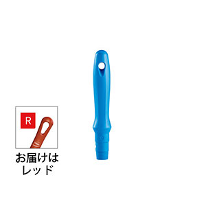 ���@�C�J�� �|���v���s�����n���h�� ��31�~�S��180mm 2934 ���b�h