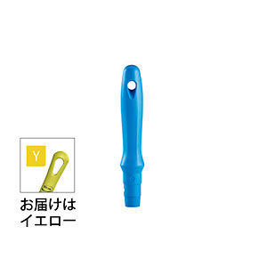 ���@�C�J�� �|���v���s�����n���h�� ��31�~�S��180mm 2934 �C�G���[