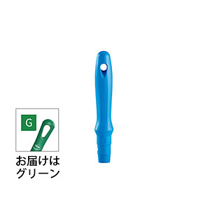 ���@�C�J�� �|���v���s�����n���h�� ��31�~�S��180mm 2934 �O���[��