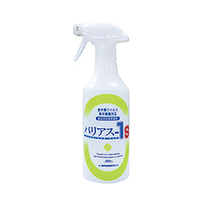 �H�i�Y���� �o���A�X-1S 500ml�X�v���[�t��