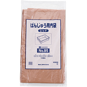 �����H�� �΂񂶂イ�p ���� 100������ No.95 ���b�h
