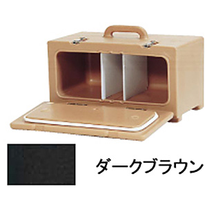 �L�����u�� �J���L�����A�[ �z�[���f���o���[�p 80PMC �_�[�N�u���E��