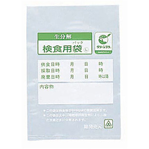 �n�b�R�[�@�� �G�R�p�b�N�� ������ ���H�p�� 120�~170mm HAK-120W 120�~170mm/4,000������
