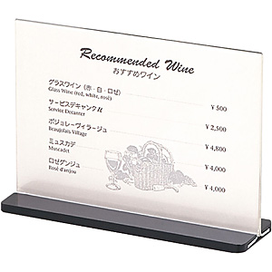 �V���r ���j���[�X�^���h ESS-2B 180�~H130mm