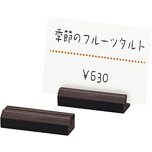 �V���r �J�[�h�X�^���h 10���� SHO-�J-�h����-A