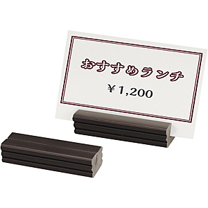 �V���r �J�[�h�X�^���h 10���� SHO-�J-�h����-B