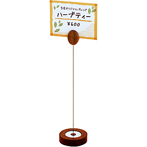 �O��Y�� �ؐ� POP�X�^���h ���[�t �u���E��/20cm