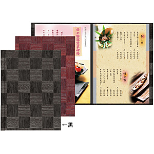 �V���r ���j���[�u�b�N LS-117 ��