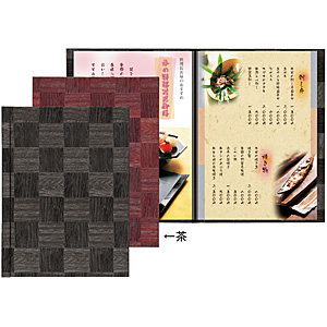 �V���r ���j���[�u�b�N LS-117 ��