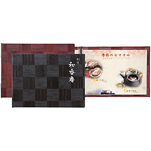 �V���r ���j���[�u�b�N LS-113 ��