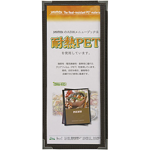 �V���r ���j���[�u�b�N ABW-2 ��
