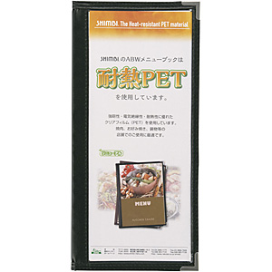 �V���r ���j���[�u�b�N ABW-4 ��