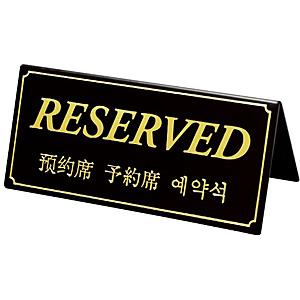 �V���r �\��� 4������\�� DS-5�EB