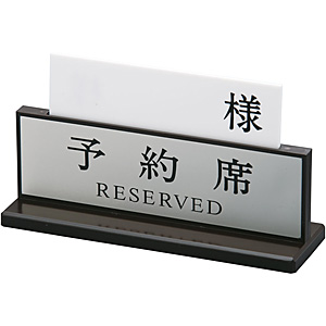 �L���E���c�T�C���e�b�N �A�N���� �\��� �f���b�N�X ����