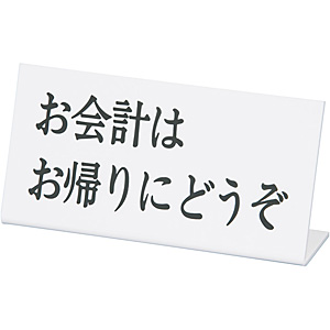 �L���E���c�T�C���e�b�N �A�N���� �ē��v���[�g L�^�C�v ����v�͂��A��ɂǂ��� L-13