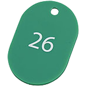 �I�[�v���H�� �X�`���[���ԍ��D 25������ �� NO.51-75 BF-52-GN ��