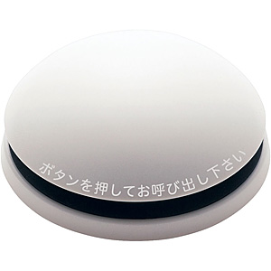 �G�R�[������� �G�R�`���C�� ���M�@ �d�r���X EC-311 �z���C�g