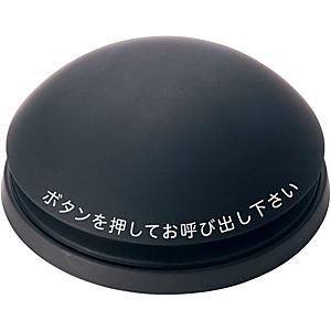 �G�R�[������� �G�R�`���C�� ���M�@ �d�r���X EC-312 �u���b�N