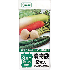�W���p�b�N�X �|���G�`���� �Е��M�p�� 2������ TK01 0.5�l�p