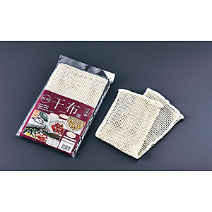�C�V�~�Y �� ���z No.00687 45cm