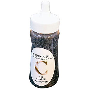 �V���v�g�� �C���p�p�E�_�[ �V0503 �r��