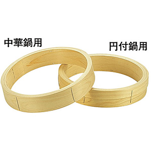 �������� �O ���؃Z�C�� ��� ���ؓ�p 18cm