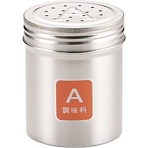 辻堂　御砂糖缶　P-29×3個とP-30×3個 辻堂 御砂糖缶 P-29×3個とP-30×3個 辻堂様専用 御砂糖缶 P-29×3個とP-30×3