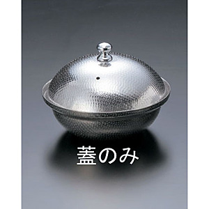�}�C�� ������� �W G-5908 ����