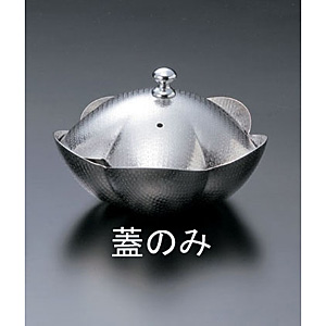 �}�C�� ������� �W G-5910 ���~