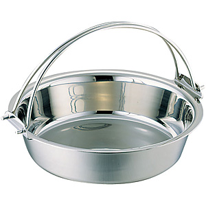 �a�c�����쏊 SW �`���� �c���t �d���p 21cm