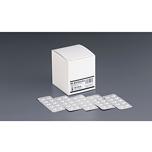�n���i�C���X�c�������c DPD �V�����f����p HI93701-FJ 500��/����